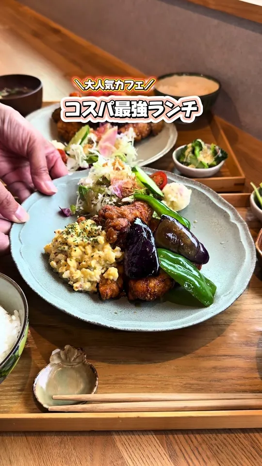 キッチン椎の実