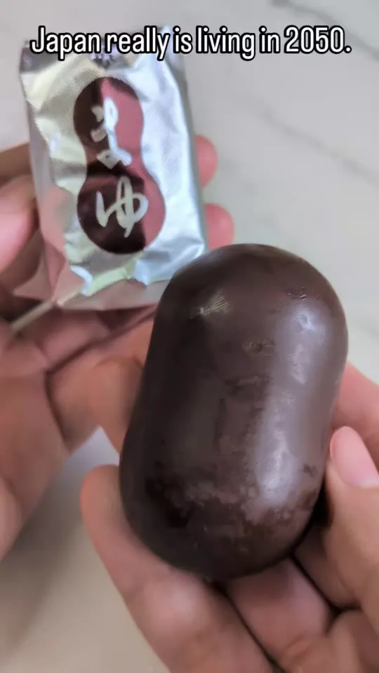 越後屋菓子店