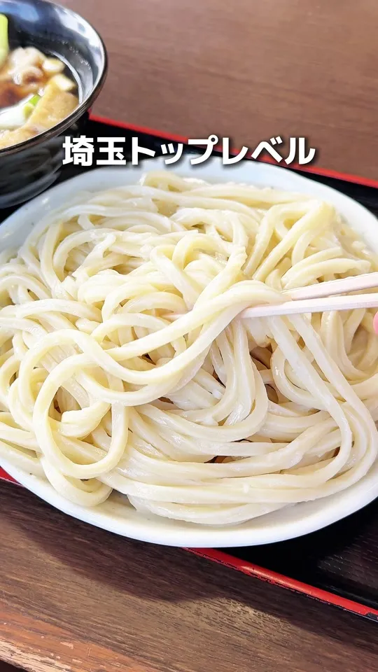 藤店うどん 川越店