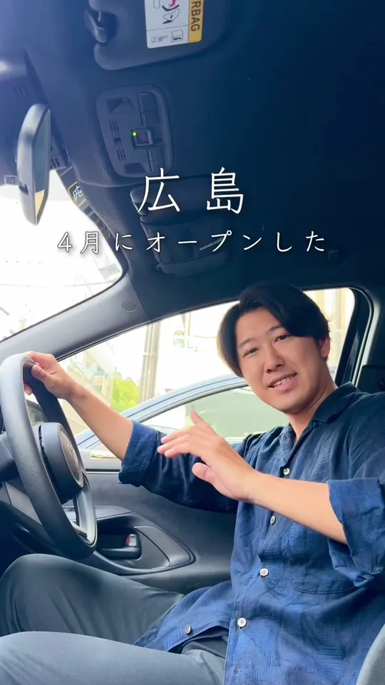 キュークレープ