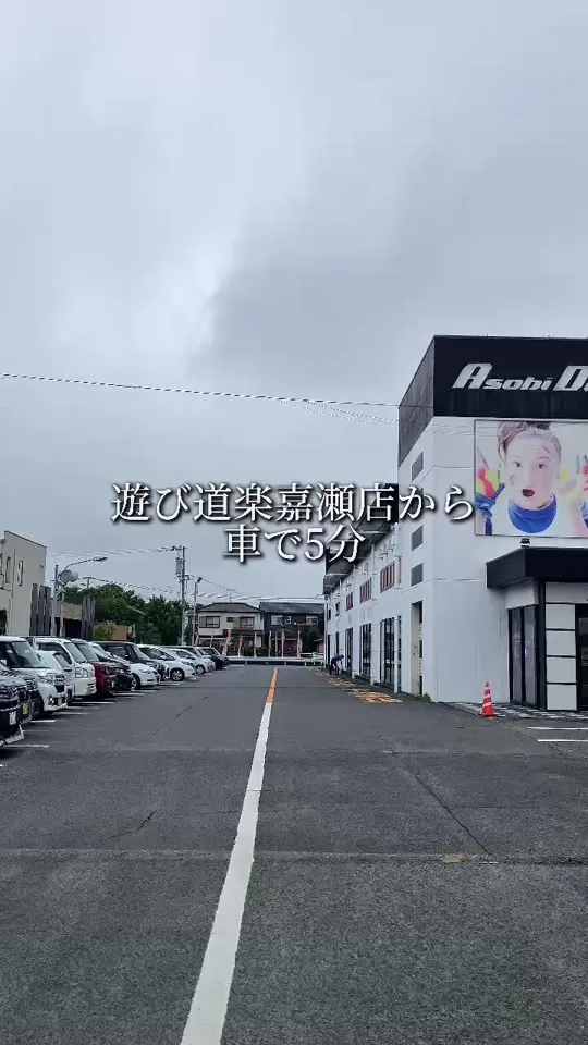 ベーカリー エムズ
