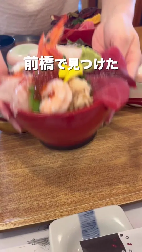 鮨ダイニング 青木