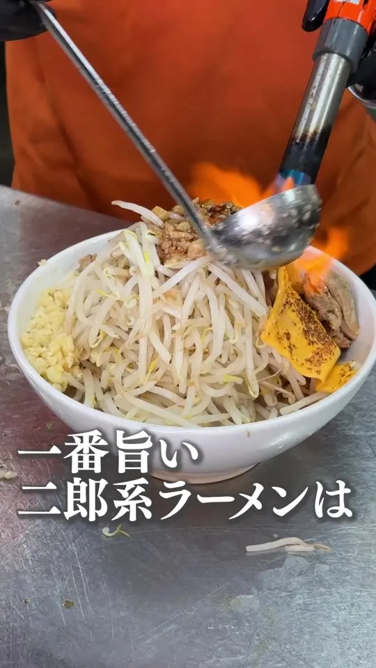 笑顔の為に 名古屋店