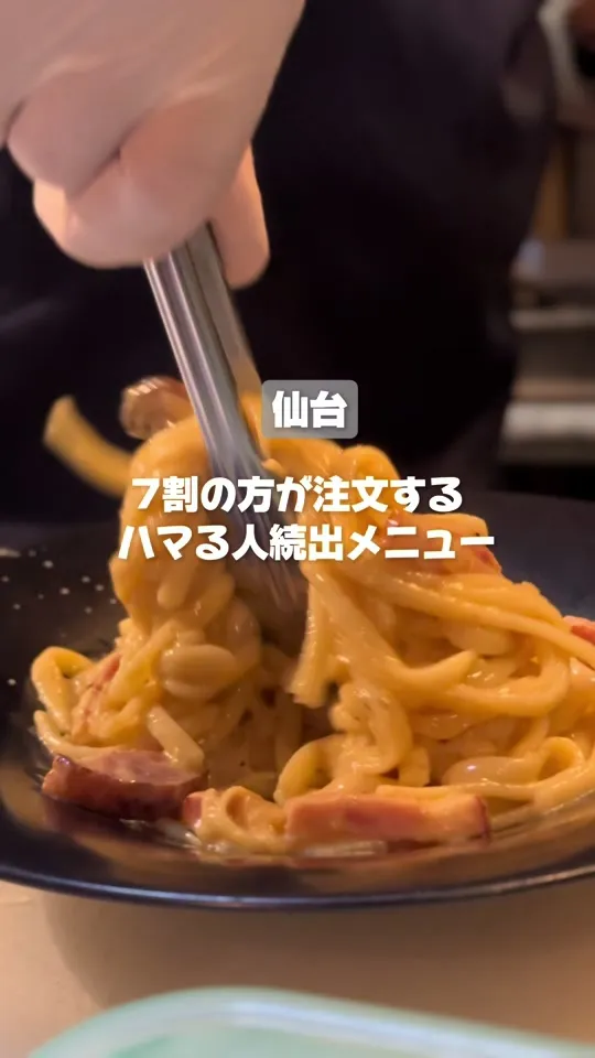博多 もつ鍋 もつ擴 春吉店