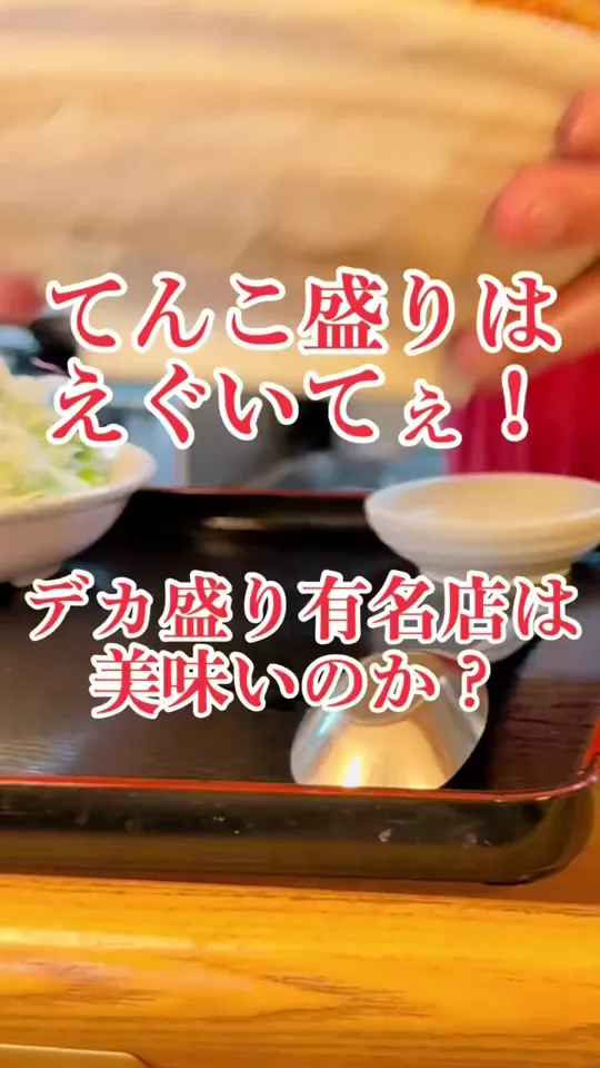 六宝亭
