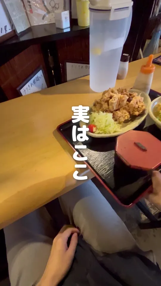 うりきれ御麺