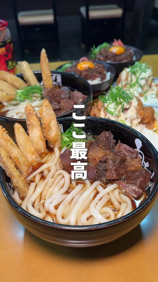 肉ちゃんうどん 千代本店