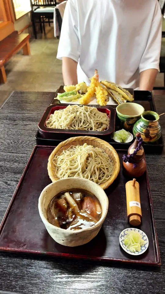 那由他