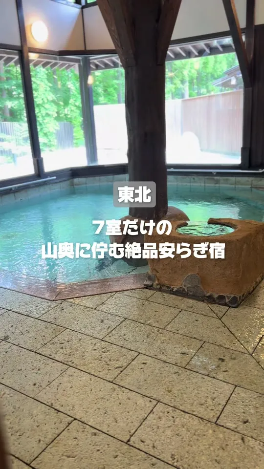 かみくら