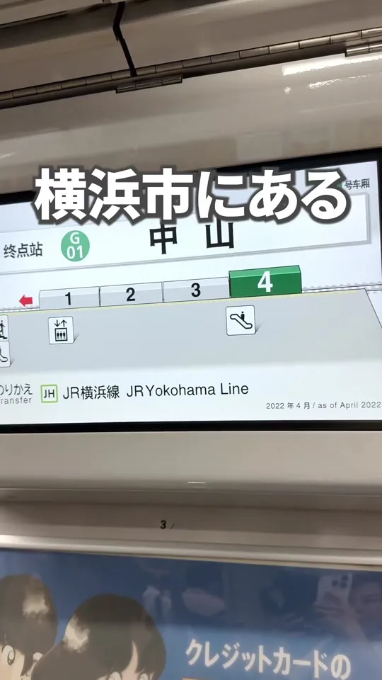 炭火焼きレストラン ぶる