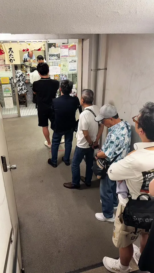 中華そば みたか