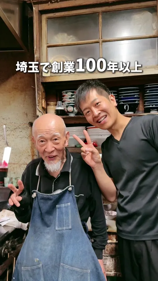 パリー食堂