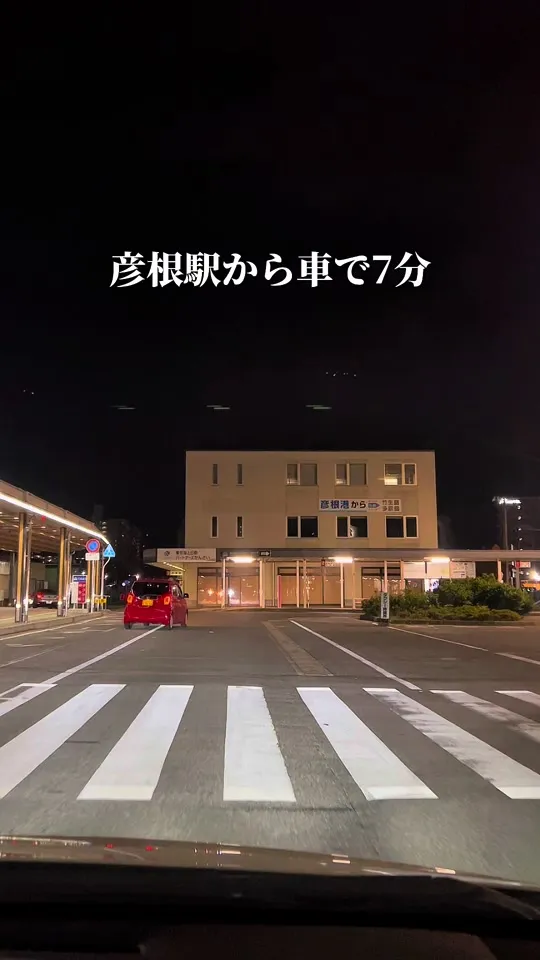 大衆ホルモンやきにく 煙力 彦根ベルロード店
