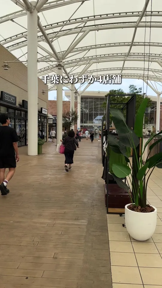 Eggs ’n Things 三井アウトレットパーク木更津店