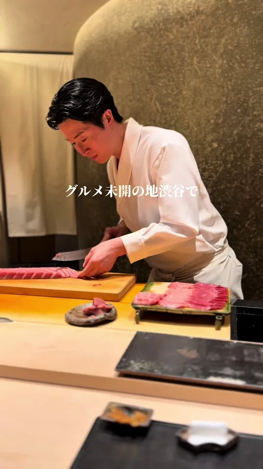 くろ﨑