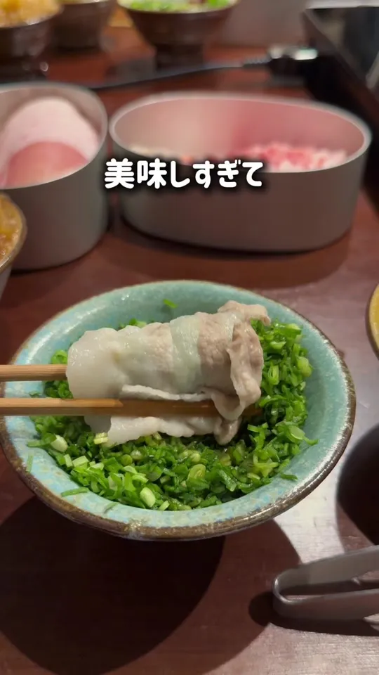 あぐーおじいの店