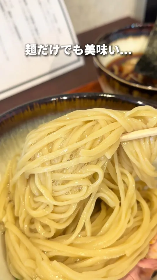 ramen club トトノエ