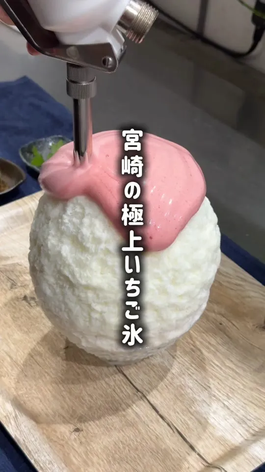 みつをこぼせ
