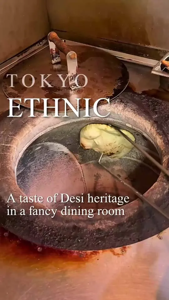 シターラ 青山店