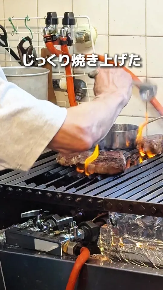 ビストロ シン モモタロウ