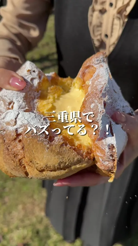 Patisserie Cafe こんま亭
