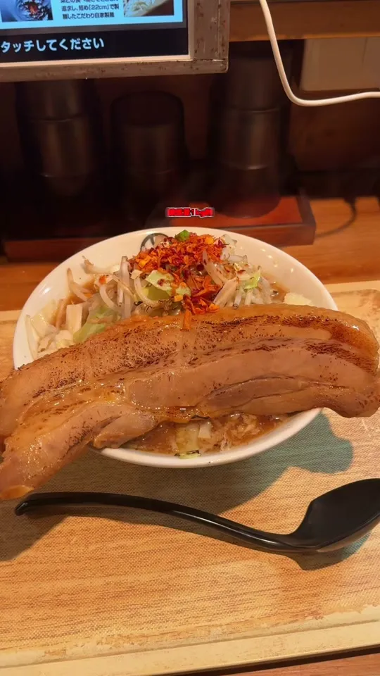 じげもんちゃんぽん 代々木店