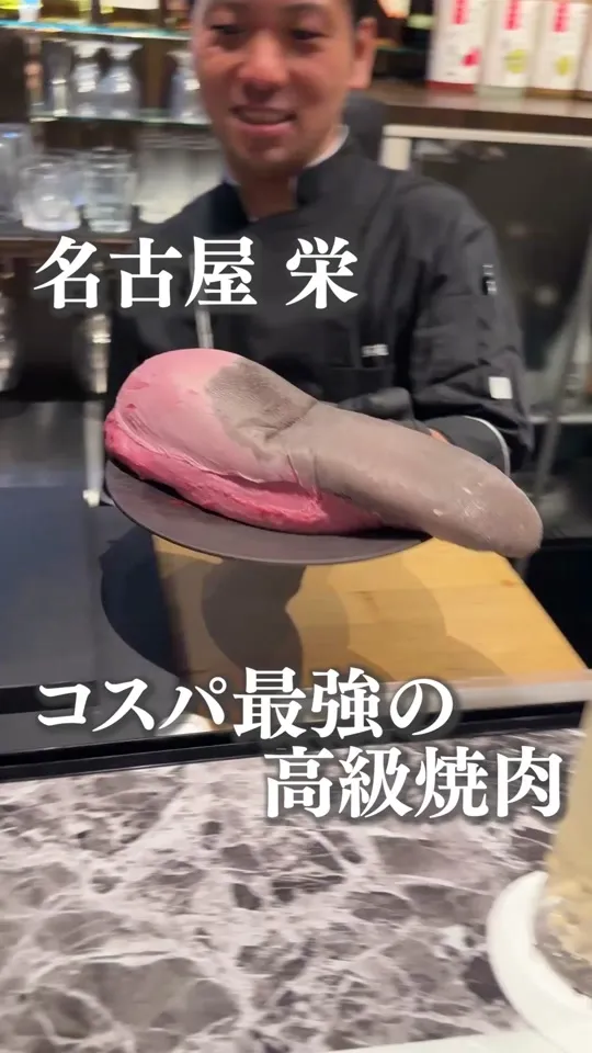 笑苑