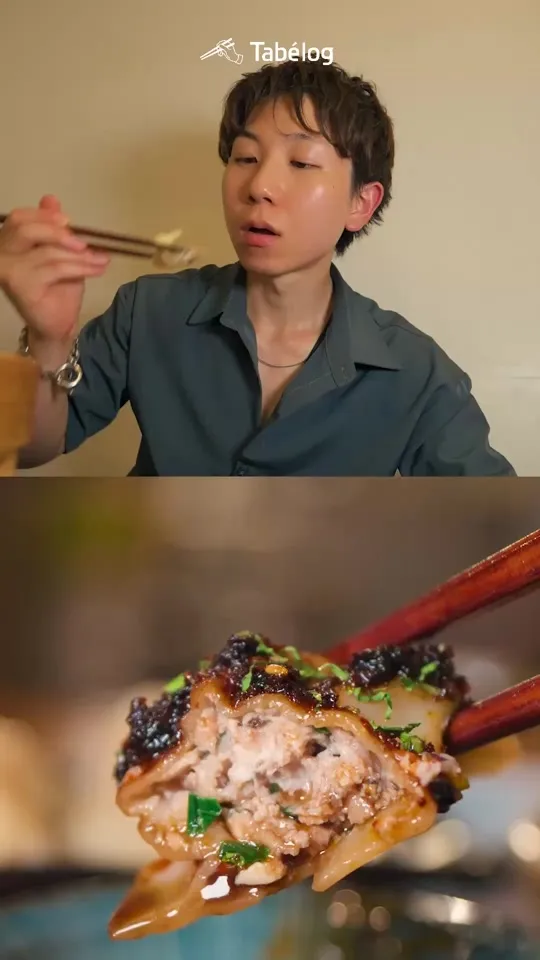 餃子坊 豚八戒