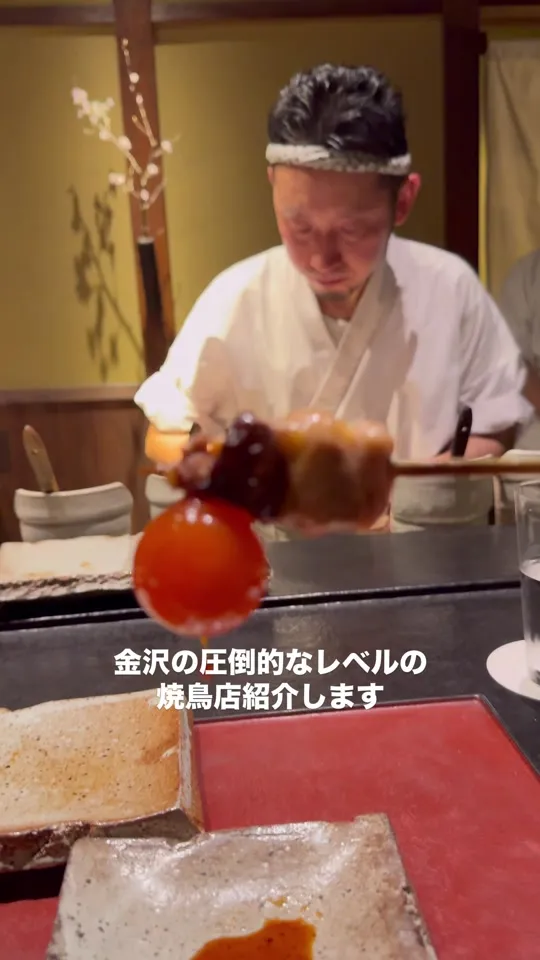 蛤坂まえかわ