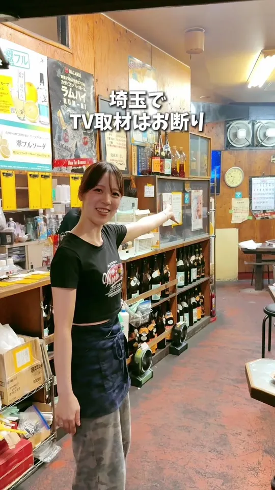 ニューワンちゃん