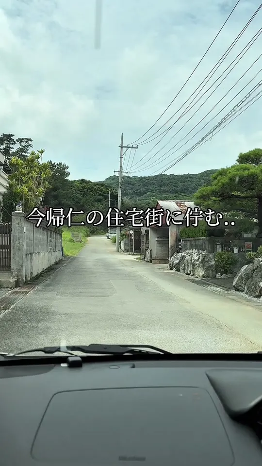 シンメイコーヒー