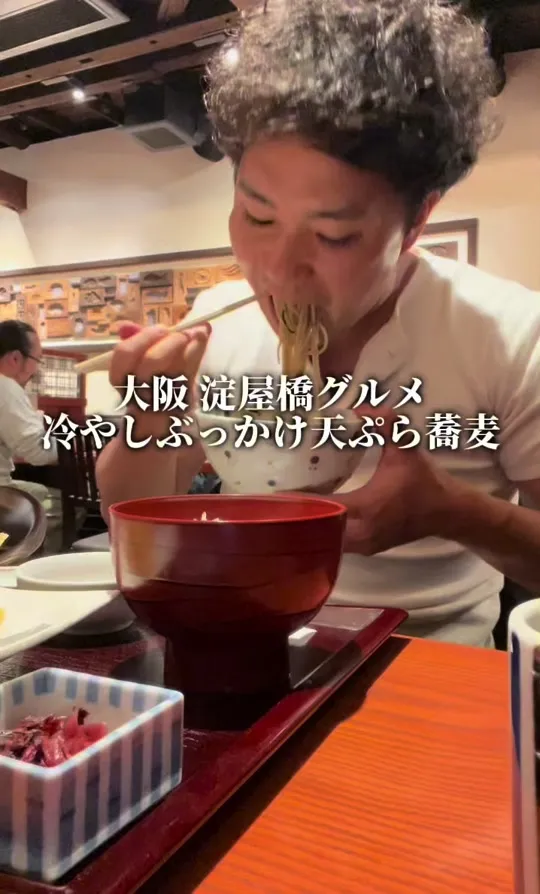 蕎麦しゃぶ総本家浪花そば 北浜店