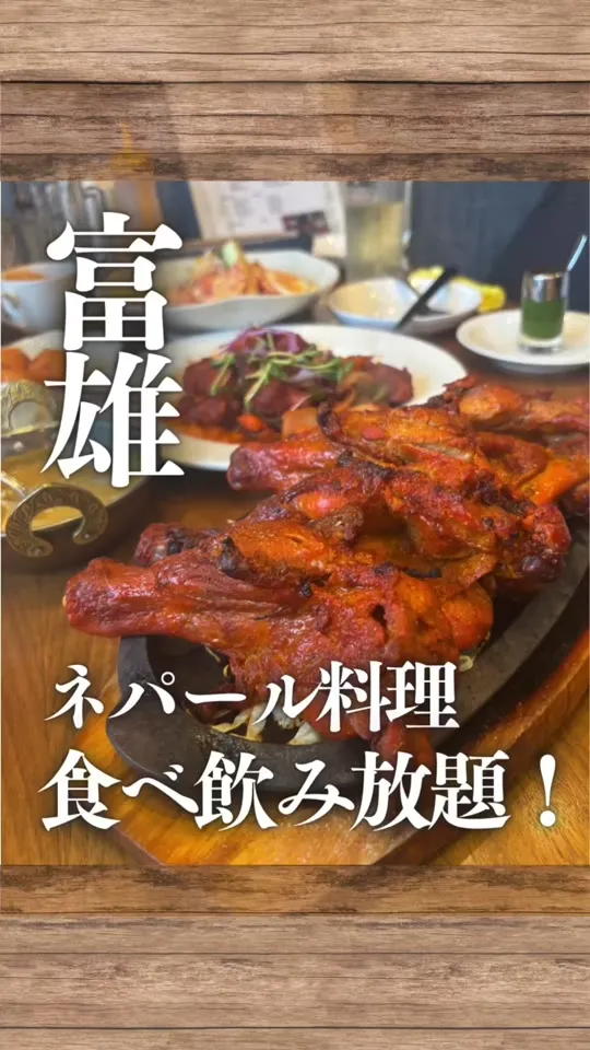 グリーン ガーデン
