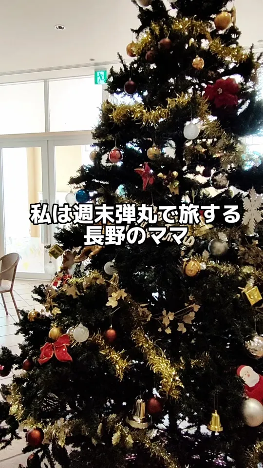 上里カンターレ