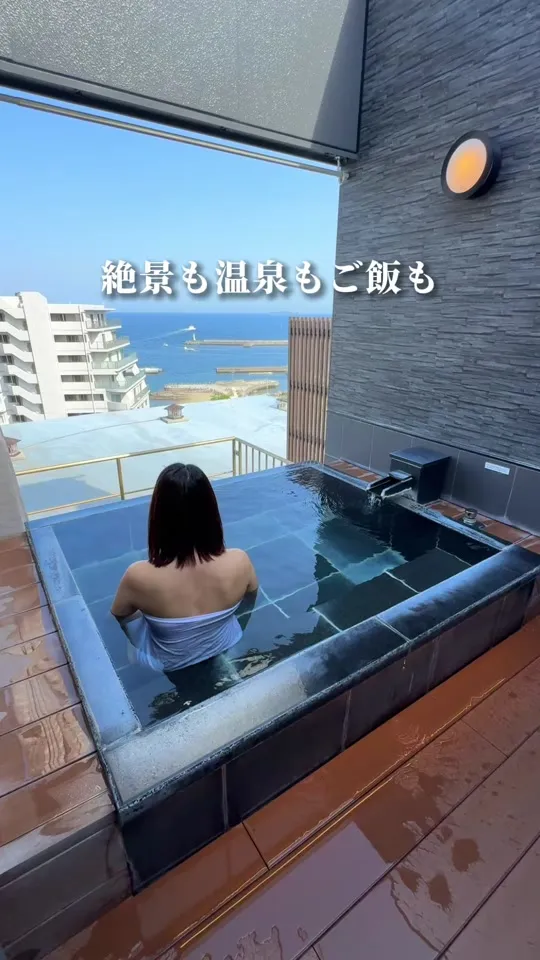 お部屋食と源泉かけ流しの宿 ホテル貫一
