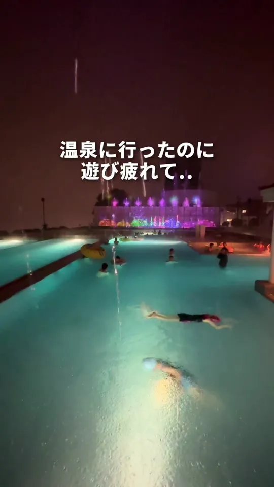 杉乃井ホテル