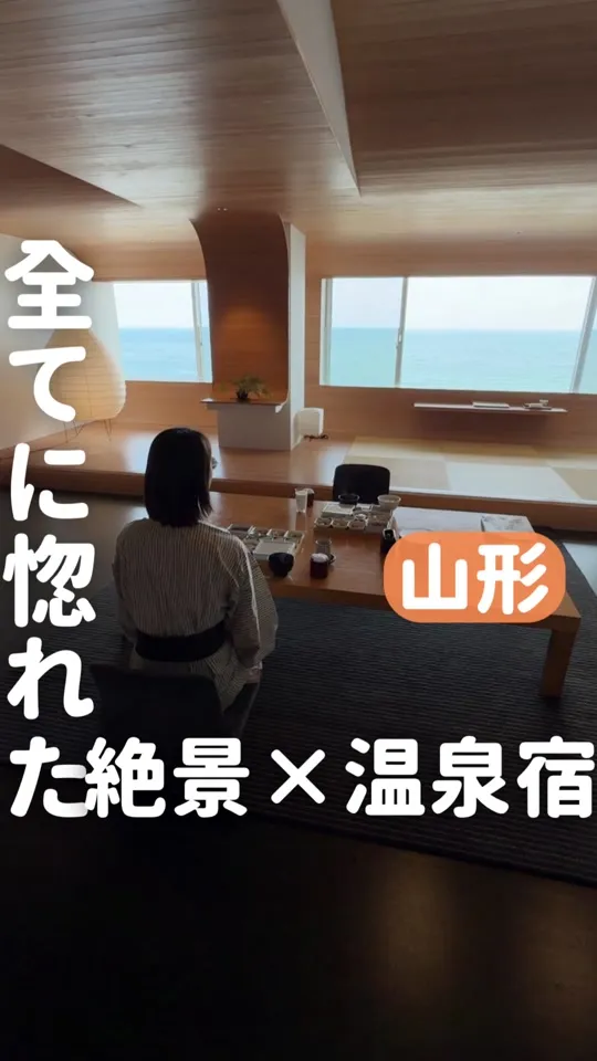 ホテル亀や