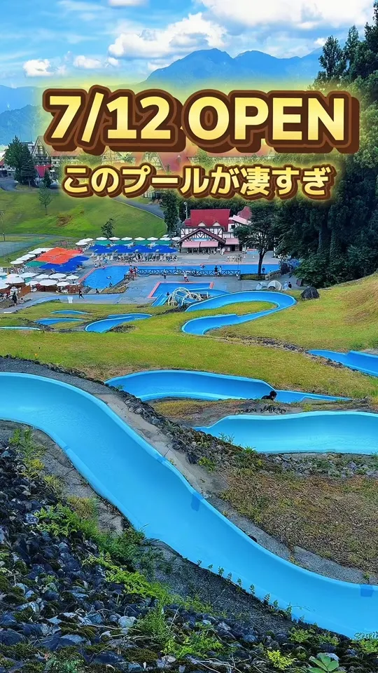 ホルン