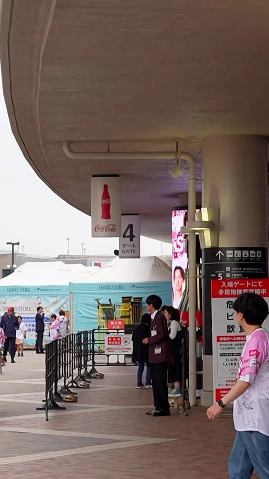 ファイヤーホール4000ワゴン