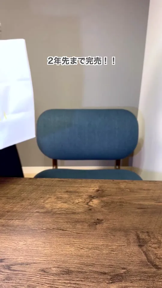 シフォンケーキ マリィ