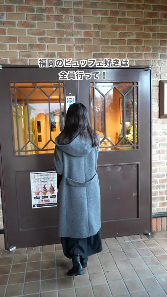 ＧＡ倶楽部