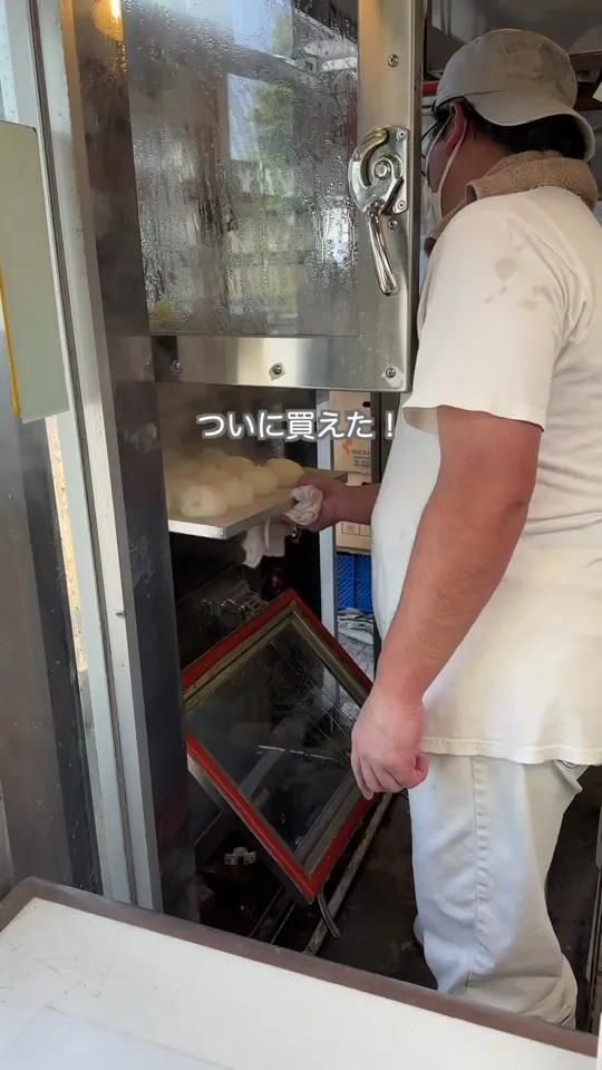 ぶたまん屋さん