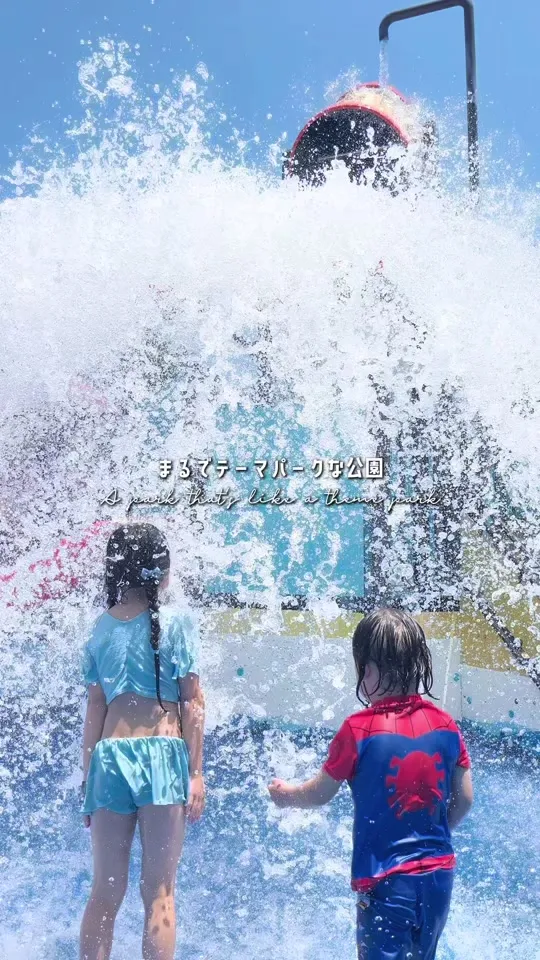 清水公園フードショップ