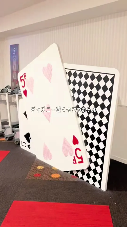 コンフォートスイーツ東京ベイ