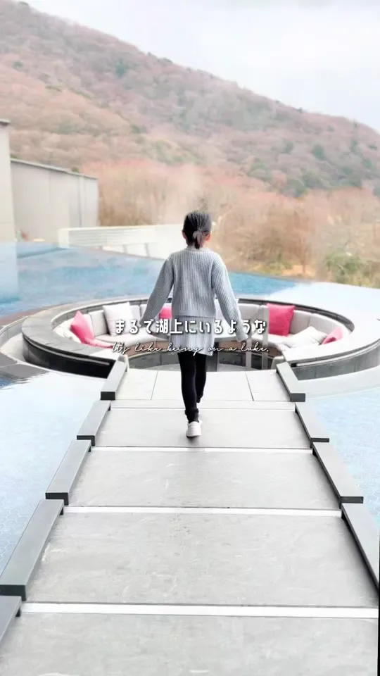 箱根・芦ノ湖 はなをり