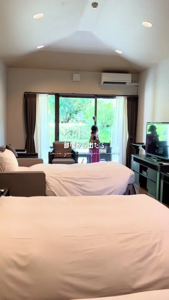 グランヴィリオリゾート石垣島