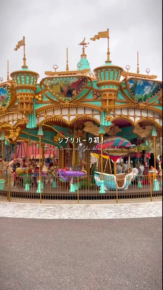 ジブリパーク