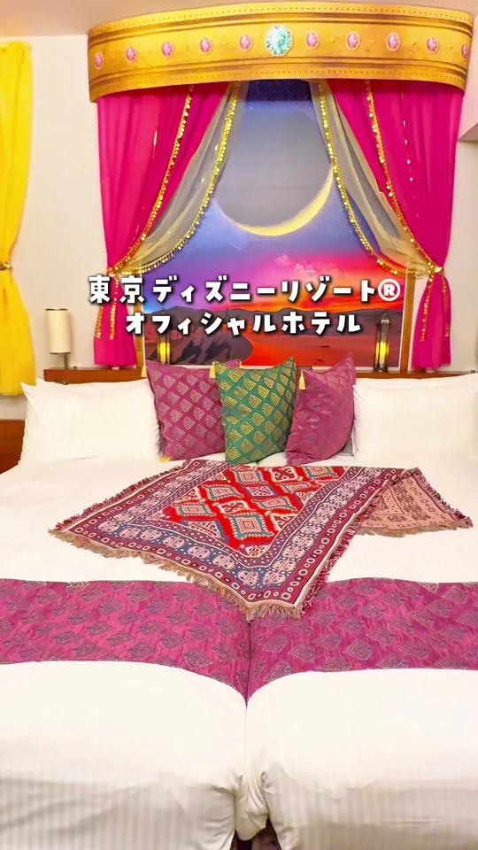 東京ベイ舞浜ホテル