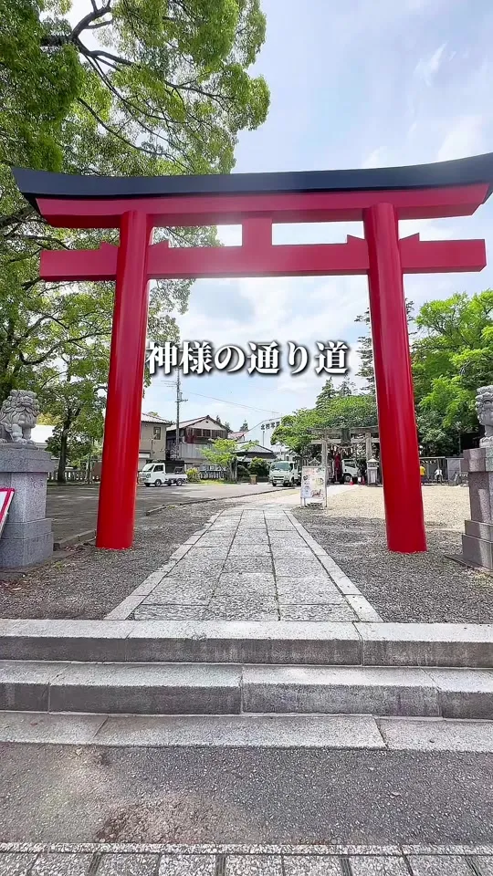 上総国一之宮 玉前神社
