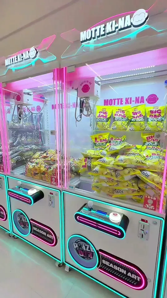 セイミヤ 成田芝山店